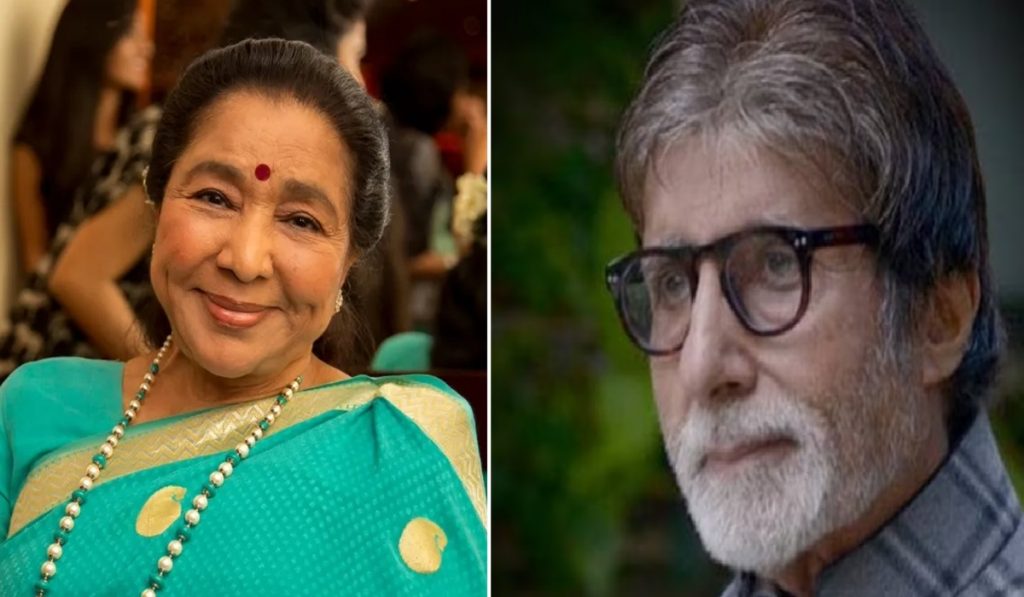 Amitabh Bachchan is shocked by the death of Asha Bhosle