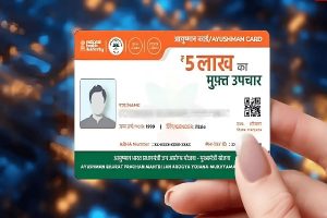 ayushman-services-closed-from-20th