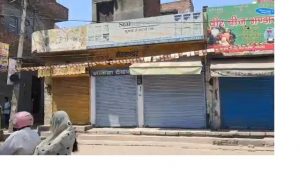 Haryana : खाद-बीज डीलरों की हड़ताल, सोनीपत में दुकानें बंद