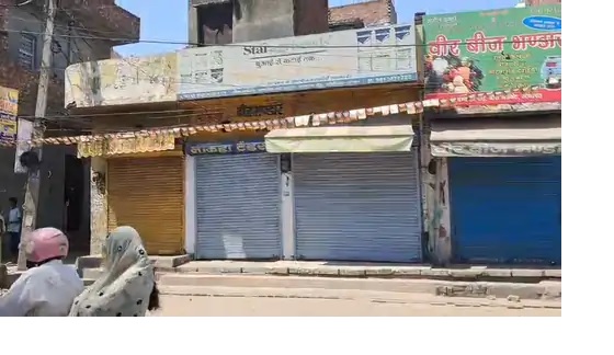 Haryana : खाद-बीज डीलरों की हड़ताल, सोनीपत में दुकानें बंद
