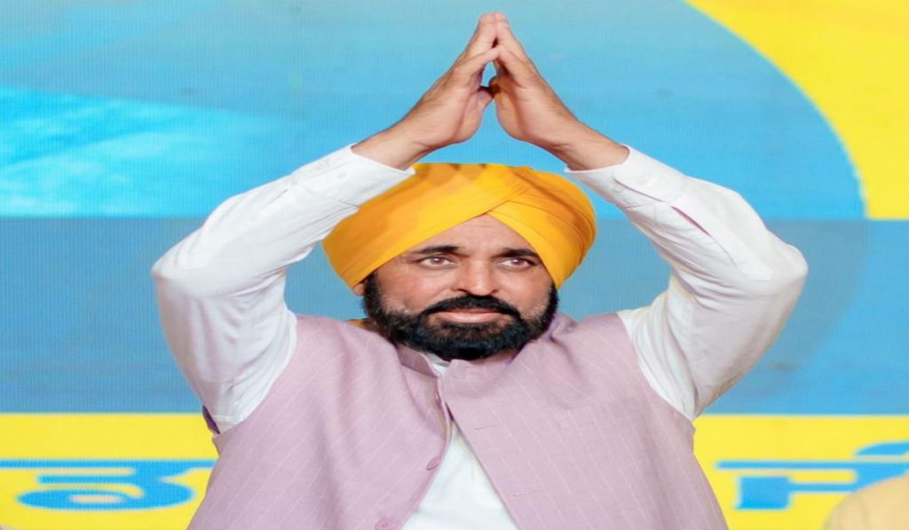 CM Bhagwant Mann