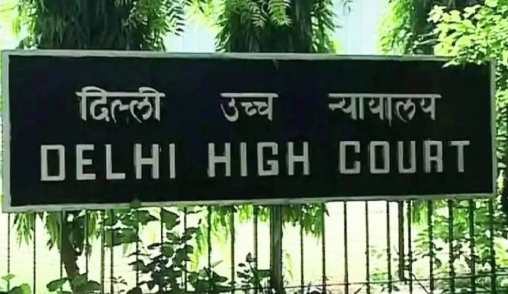 delhi high court