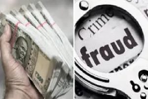 Two IAS suspended in bank scam