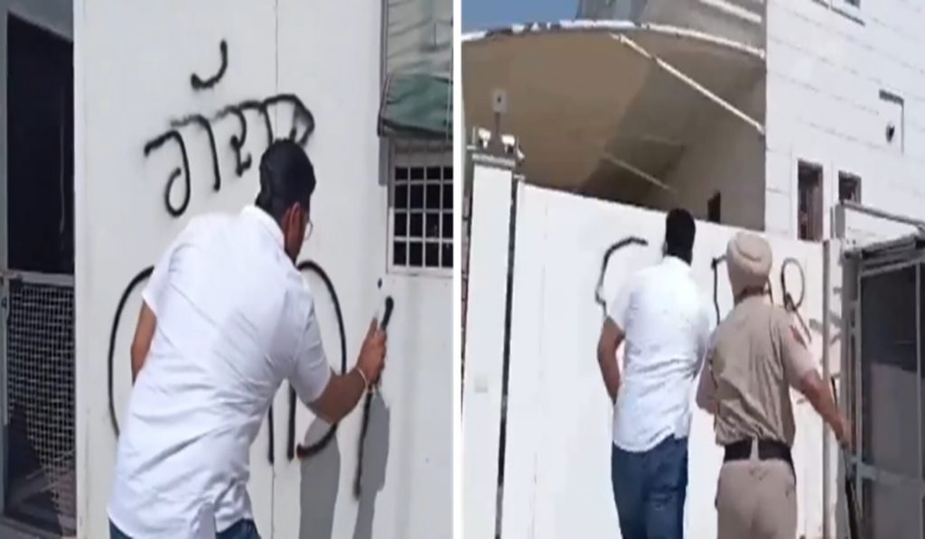 harbhajan-singhs-house-is-marked-with-gaddaar