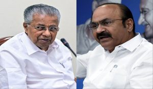 Kerala Exit Poll 2026: कांग्रेस के नेतृत्व वाला UDF आगे, 90 सीटें मिलने का अनुमान; LDF को झटका