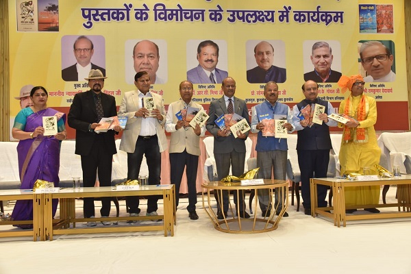 लाड़ला की चार पुस्तकों का विमोचन