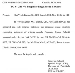 letter hooda