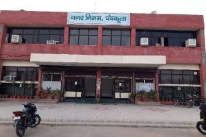 Haryana News : तीन निगमों-पालिकाओं में आज बजेगा चुनाव का बिगुल