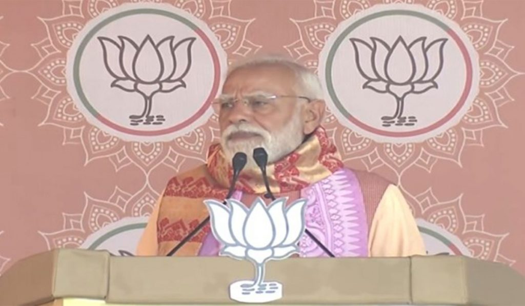 Congress is the root of corruption' PM Modi attacks from Vishwanath rally