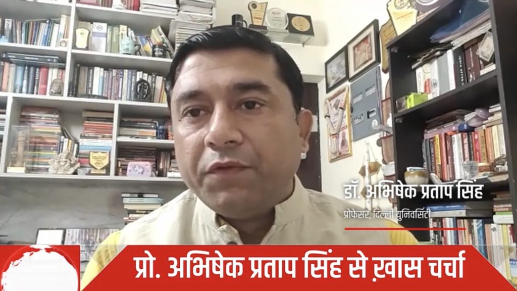 India-China Economic Relations