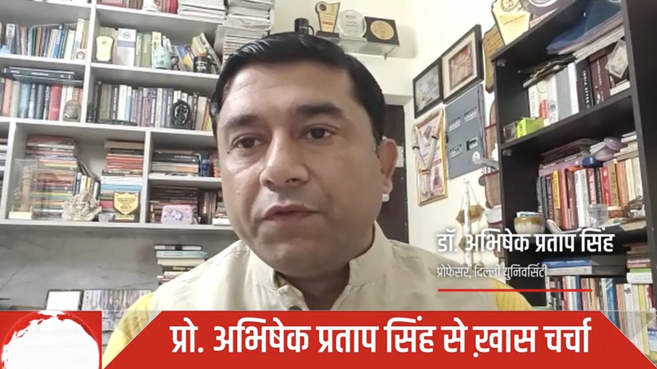 भारत-चीन आर्थिक संबंध: सुरक्षा और विकास के बीच ‘नियंत्रित खुलेपन’ की नई रणनीति