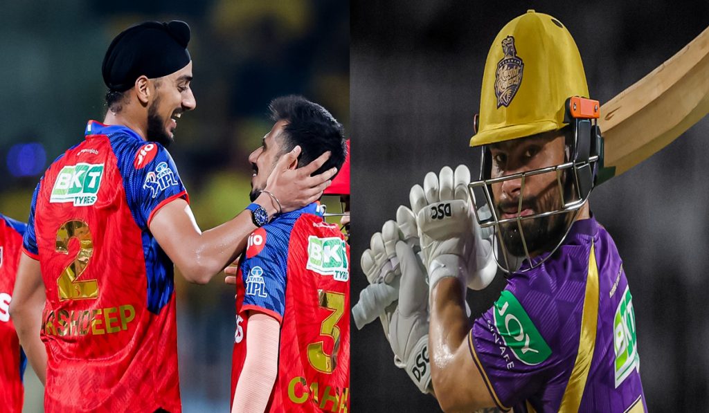 PBKS vs KKR