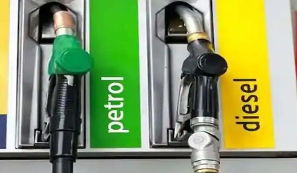 Petrol diesel price hike
