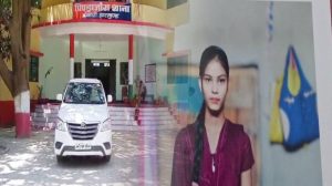 लापता छात्रा के कंकाल बरामद होने के मामले में बड़ी कार्रवाई, पूरा थाना सस्पेंड