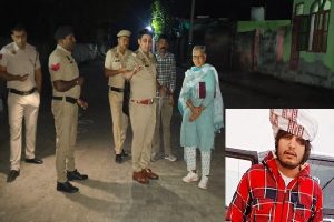 Haryana News : शराब ठेकेदार की हत्या, पिता को फोन पर बताया- आलोक ने मारी गोली