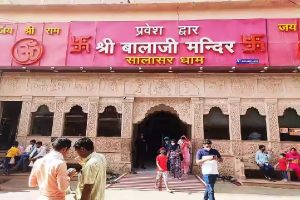Haryana News : सालासर धाम में विवाद का सच, वीडियो ने खोली पोल