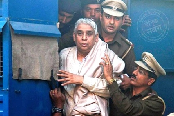Haryana News : देशद्रोह के आरोपी रामपाल को राहत, अब वीसी से होगी पेशी