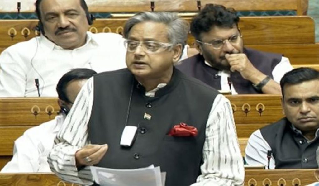 Shashi Tharoor called the Delimitation Bill a political demonetisation.