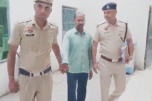 Haryana : ट्रेडिंग में 25 लाख की ठगी करने वाले गिरोह का सरगना काबू