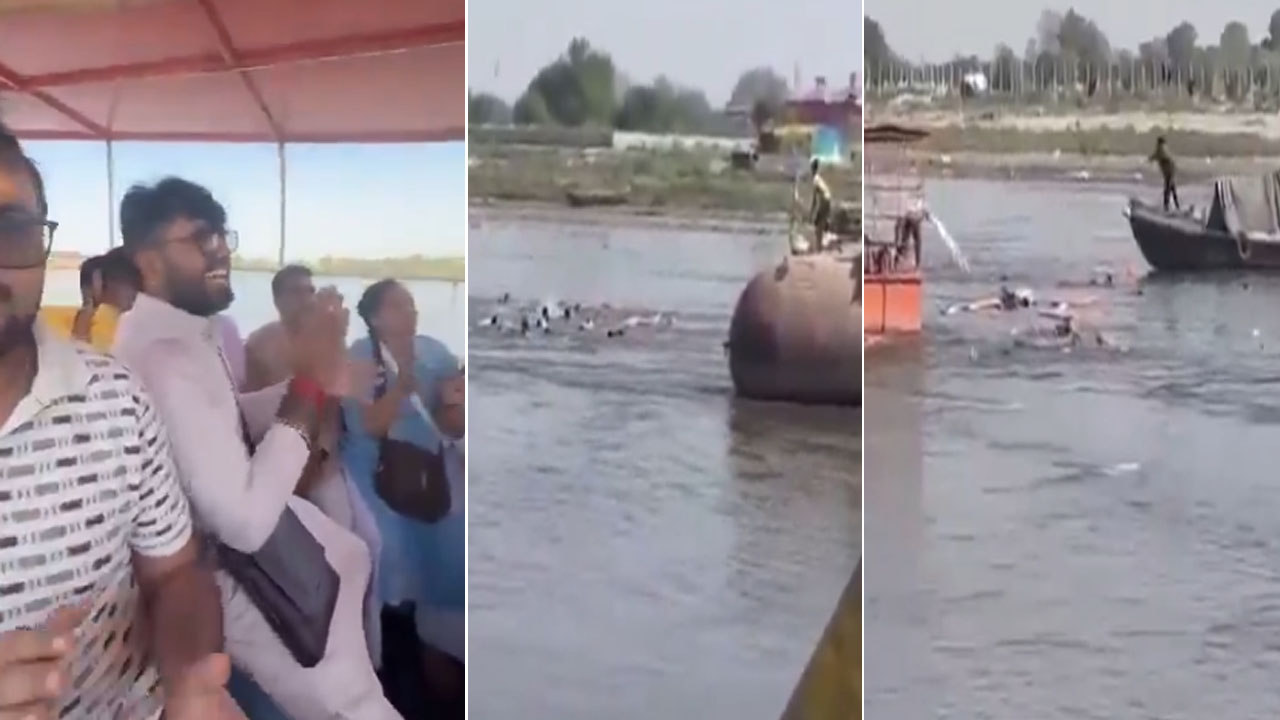 Vrindavan Steamer Tragedy : खुश थे और भजन-कीर्तन करते हुए… चश्मदीद ने बताई पूरी कहानी; सामने आया हादसे का Live वीडियो
