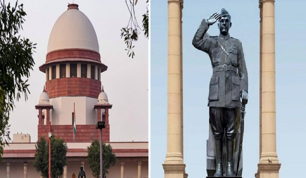 Supreme Court Dismisses Petition Seeking to Declare Netaji ‘Son of the Nation’