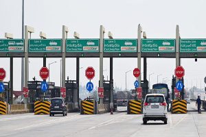 Haryana News : टोल दरें बढ़ने से गुस्सा टॉप गियर में