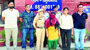 एंटी नारकोटिक सेल टीम ने 71 ग्राम हैरोइन सहित महिला को किया गिरफ्तार