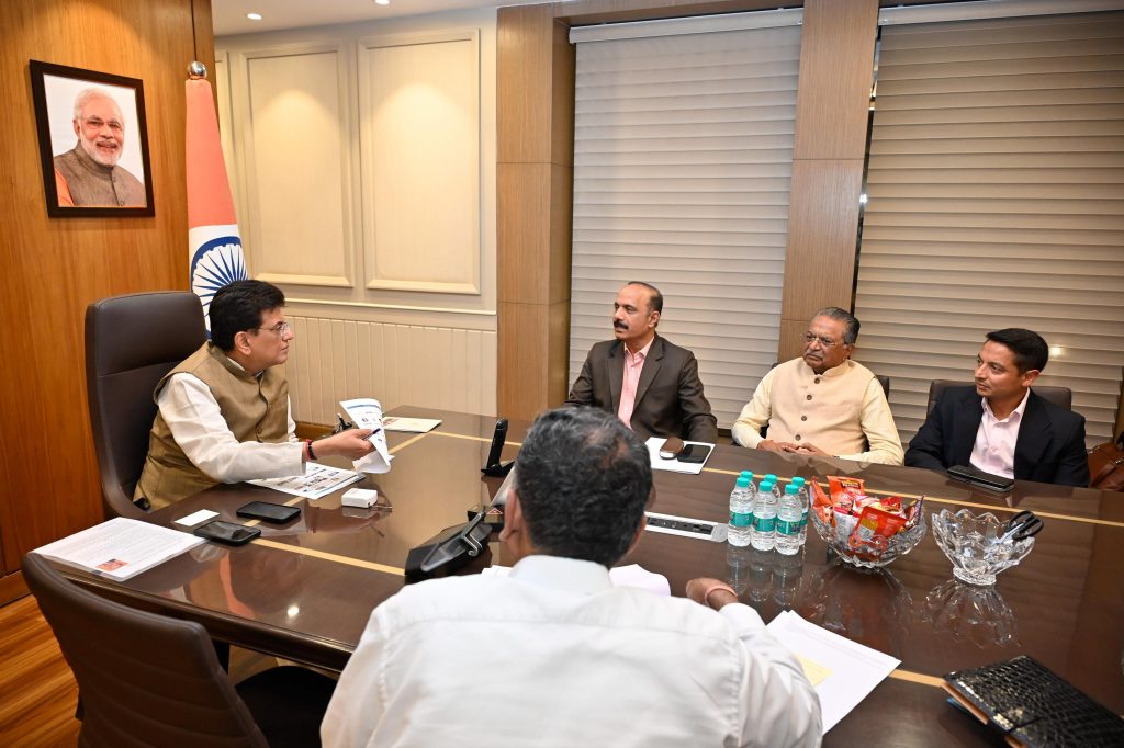 Piyush Goyal Agriculture Meeting