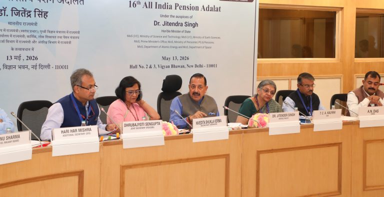 Pension System Reforms
