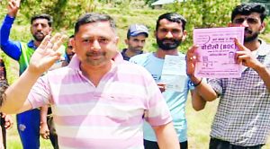 पंचायती राज चुनाव में बैलेट पेपर पर नाम की जगह छाप दिया नोटा