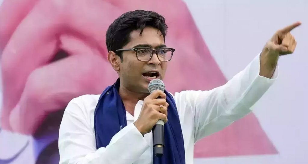Abhishek Banerjee