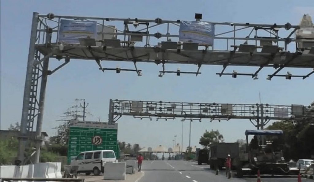 Barrier-Free Toll System