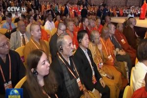 21वां यूएन वेसाक दिवस चीन के वुशी शहर में उद्घाटित