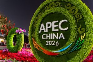 पाकिस्तान ने जारी किया पहला पांडा बॉन्ड, AIIB और ADB ने दिया समर्थन