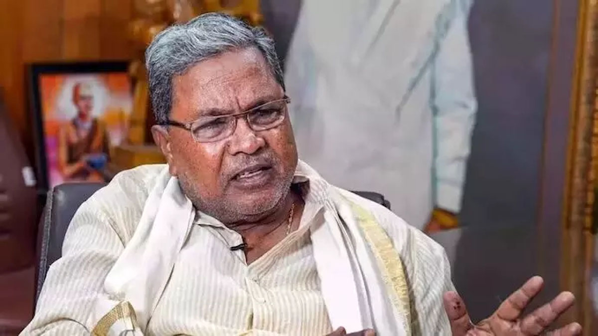 कर्नाटक के मुख्यमंत्री सिद्दरमैया ने किया इस्तीफे का ऐलान, मंत्रियों के साथ ब्रेकफास्ट मीटिंग में की घोषणा