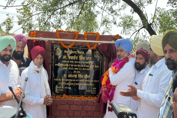 मुख्यमंत्री भगवंत सिंह मान पंजाब के गांवों को वे सड़कें दे रहे हैं, जिनसे उन्हें दशकों तक वंचित रखा गया: हरपाल सिंह चीमा