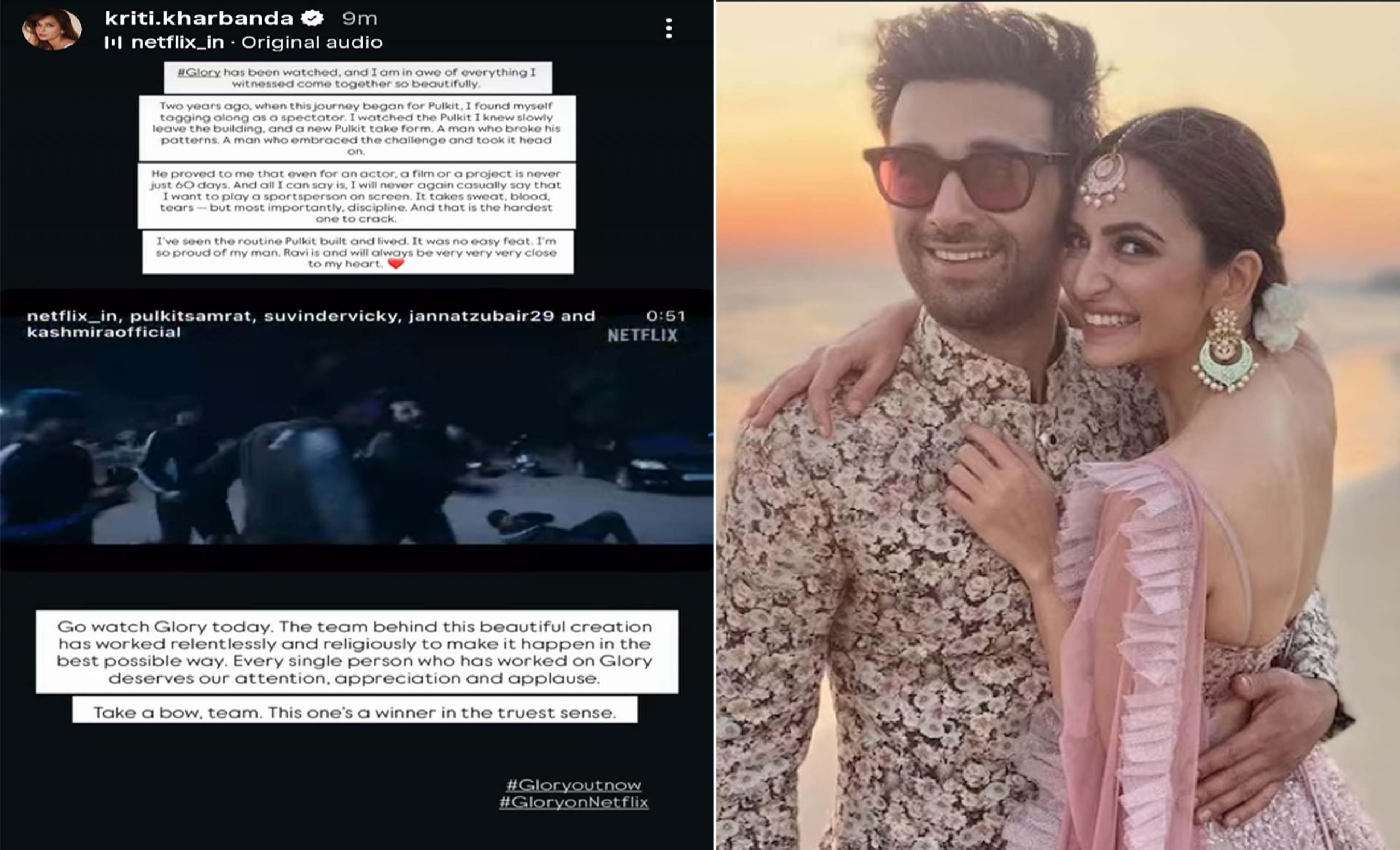 पति पुलकित की एक्टिंग देख भावुक हुईं Kriti Kharbanda, सोशल मीडिया पर शेयर किया पोस्ट
