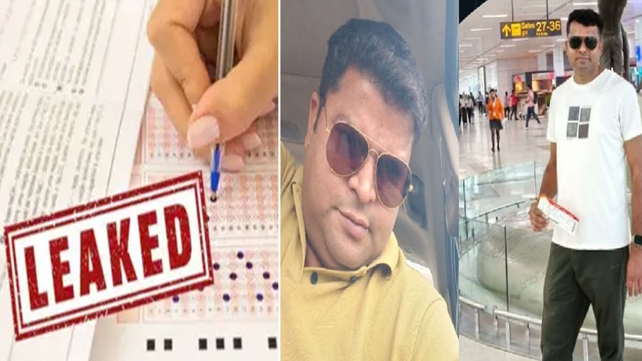 NEET पेपर लीक मामले में बड़ा खुलासा: इतने लाख में 2 भाइयों ने गुरुग्राम के डॉक्टर से खरीदा था पेपर, फिर देश भर में ऐसे हुआ लीक