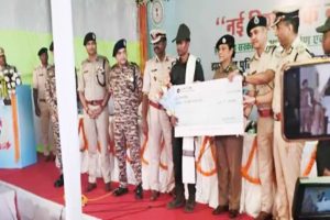 Naxalite Surrender