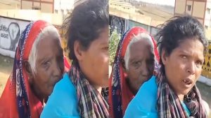 90 साल की बुजुर्ग को पीठ पर लादकर बैंक पहुंची बहू, 500 पेंशन पाने के लिये कई किमी पैदल चली महिला