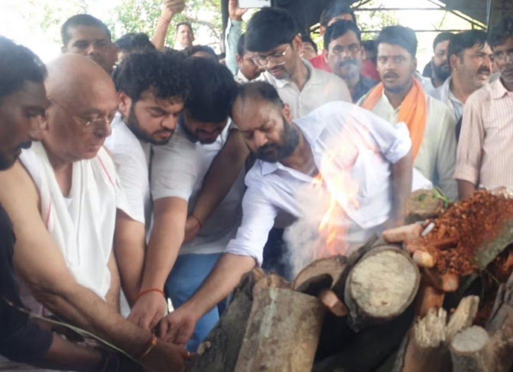 Prateek Yadav funeral