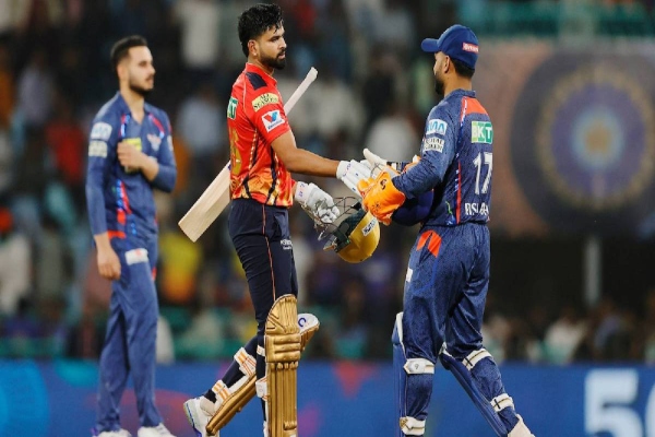 IPL 2026: प्लेऑफ की उम्मीदें जिंदा रखने उतरेगी पंजाब, टॉस जीतकर चुनी बॉलिंग, लखनऊ करेगी बल्लेबाजी