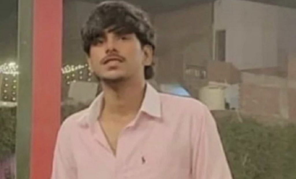 Surya Chauhan Murder Case