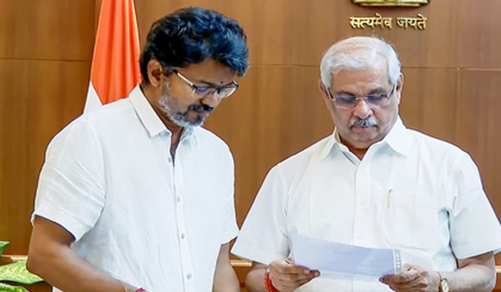 Tamil Nadu government