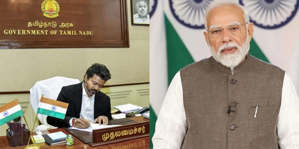 Tamil Nadu CM Vijay