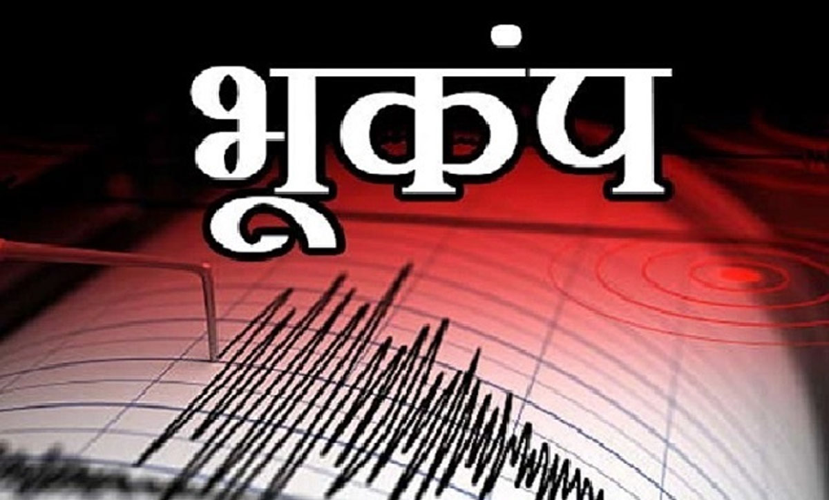 क्यूबा के तट पर 6.1 तीव्रता का भूकंप आया; फ्लोरिडा में भी झटके महसूस हुए
