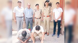 जाली नियुक्ति पत्र देकर लाखों की ठगी करने वाले अंतर्राज्यीय गिरोह का भंडाफोड़, 3 शातिर ठग गिरफ्तार