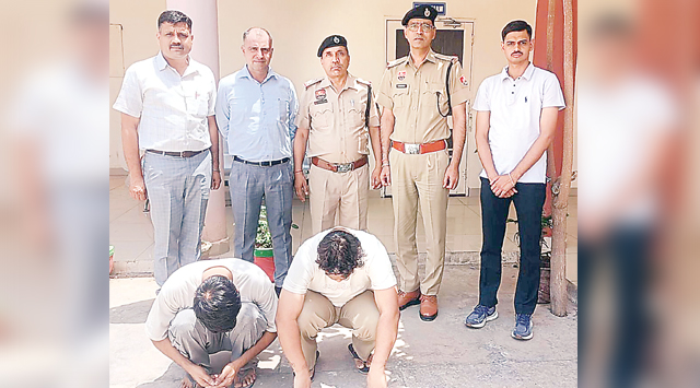 जाली नियुक्ति पत्र देकर लाखों की ठगी करने वाले अंतर्राज्यीय गिरोह का भंडाफोड़, 3 शातिर ठग गिरफ्तार