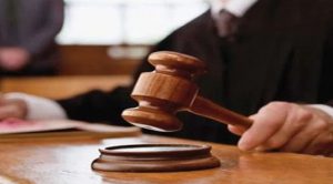 ब्रिटेन में महिला की गला घोंटकर हत्या करने के जुर्म में पंजाबी युवक को 29 साल की कैद