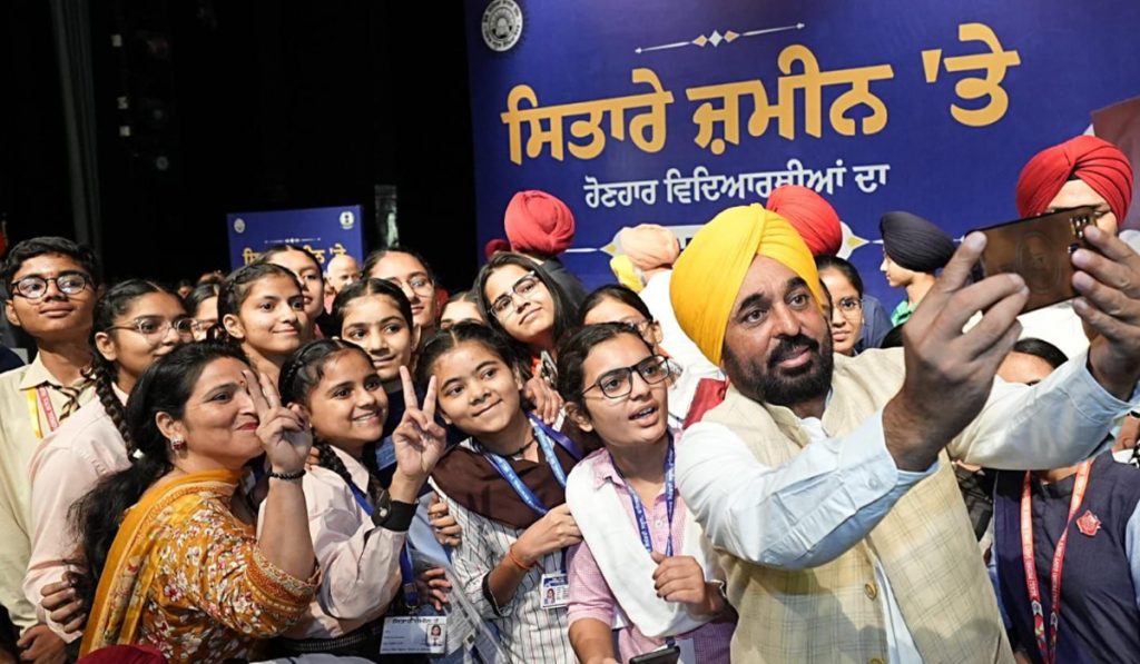 Punjab Board Toppers